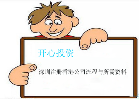 會計(jì)代賬收費(fèi)標(biāo)準(zhǔn)，公司會計(jì)代賬一年多少錢