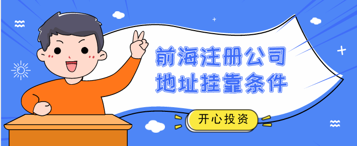 支持“新冠肺炎”疫情防控增值稅、消費稅優惠政策-通過