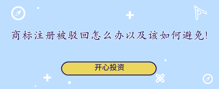 勞動(dòng)最光榮，好禮不斷，驚喜不停！開心財(cái)稅代理記賬、商