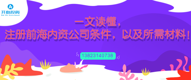 企業(yè)超出經(jīng)營范圍的業(yè)務(wù)，能否開具發(fā)票？有稅務(wù)風(fēng)險嗎？