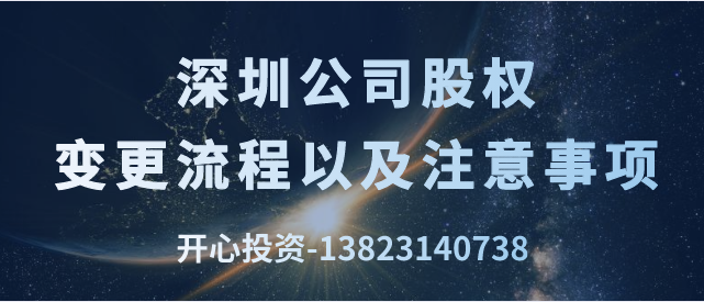 公司賬法人這樣提現到私人賬戶嗎？這樣有風險,趕緊自查