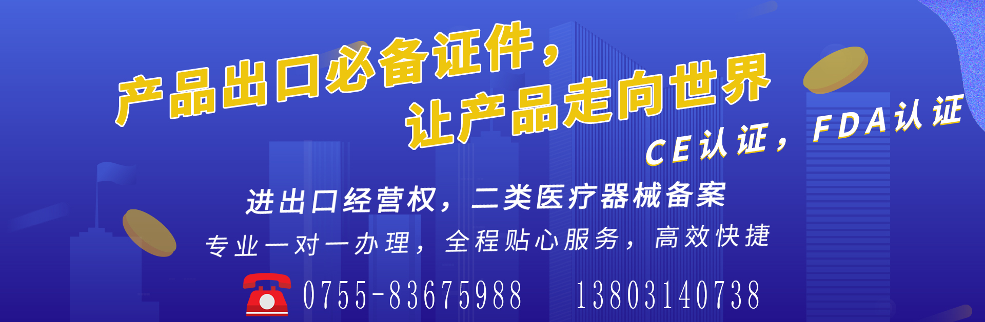 各企業(yè)注意，工商年報(bào)、匯算清繳要開(kāi)始了！不年報(bào)將列入異常名錄