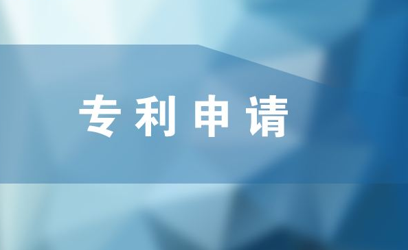 企業增資需要哪些材料？增資流程是怎樣的？